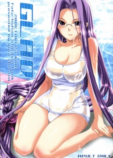(C70) [FANTASY WIND (Shinano Yura)] GLAD (Fate/hollow ataraxia)