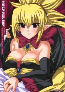 (SC32) [FANTASY WIND (Shinano Yura)] HALF ASLEEP (Disgaea 2: Cursed Memories)