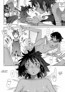 [Yukimi] Native Heart (Birthday ~Shokai Genteiban~) [English] - page 10