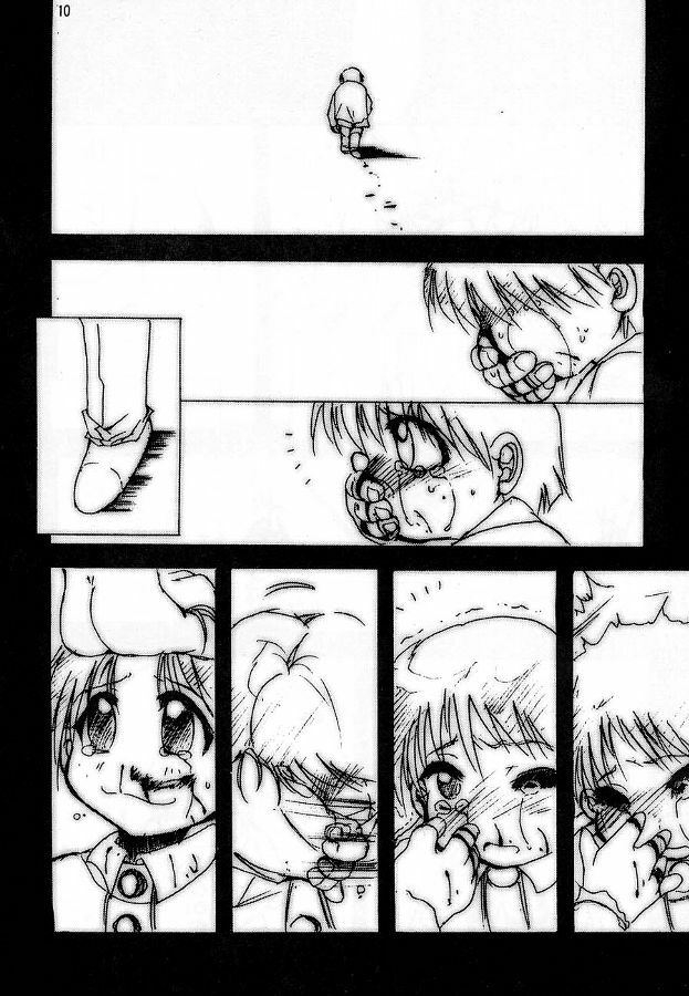 (C55) [Studio KIMIGABUCHI (Entokkun)] KEEP the FAITH (Kare Kano, Saber Marionette J, Mamotte Shugogetten!) page 9 full