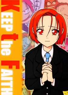 (C55) [Studio KIMIGABUCHI (Entokkun)] KEEP the FAITH (Kare Kano, Saber Marionette J, Mamotte Shugogetten!)