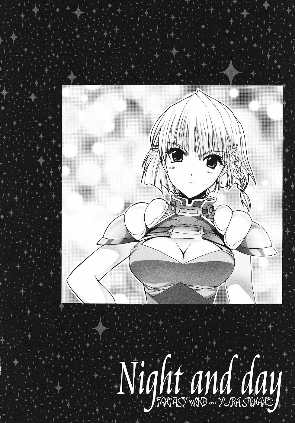 (C70) [FANTASY WIND (Shinano Yura)] Night and day (Super Robot Wars) page 17 full