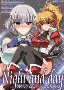 (C70) [FANTASY WIND (Shinano Yura)] Night and day (Super Robot Wars)