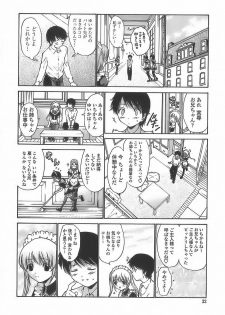 [Nishikawa Kou] Ageha no Otome - The Virgin of Ageha - page 30