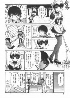 [Nishikawa Kou] Ageha no Otome - The Virgin of Ageha - page 46