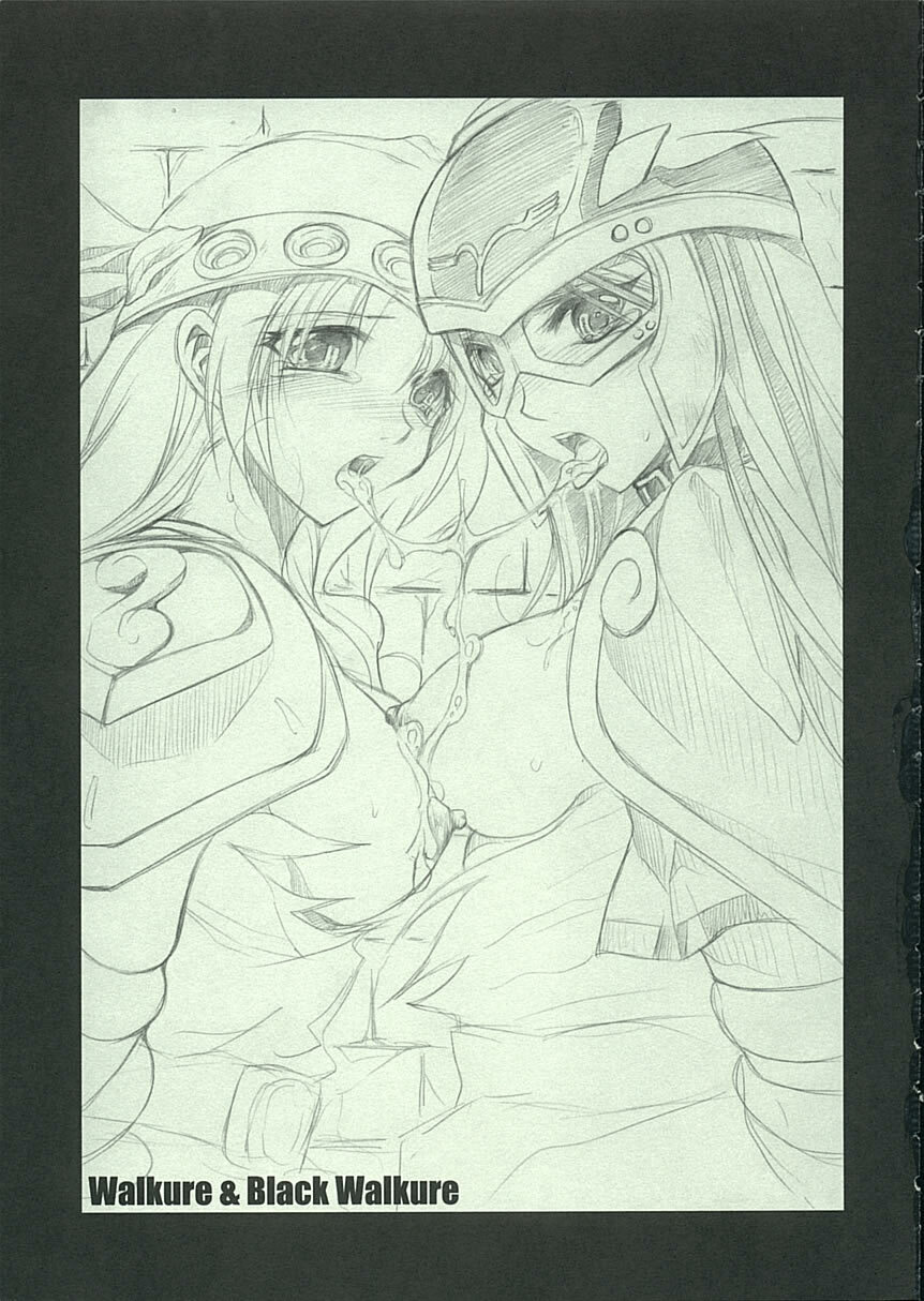 (C68) [FANTASY WIND (Shinano Yura)] DELLINGER (Various) page 22 full