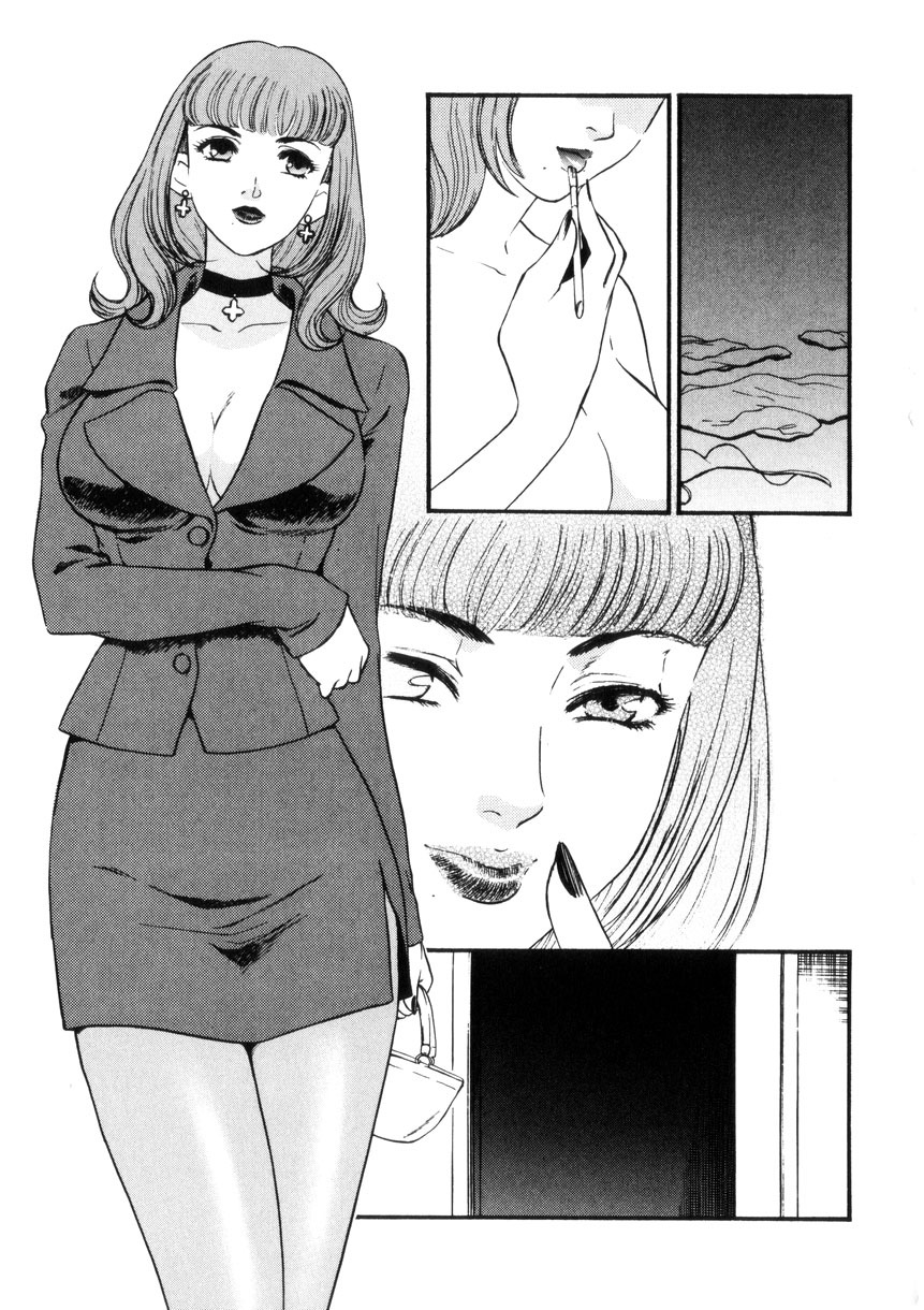 [Fujii Akiko, Akiyama Michio] Hitozuma Moyou 4 Yogarizuma page 150 full