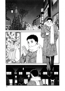 [Fujii Akiko, Akiyama Michio] Hitozuma Moyou 4 Yogarizuma - page 46