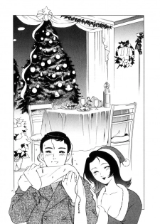 [Fujii Akiko, Akiyama Michio] Hitozuma Moyou 4 Yogarizuma - page 50
