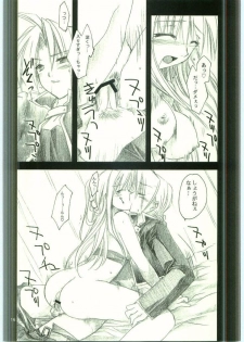 (C65) [FANTASY WIND (Shinano Yura)] FLAME OF ALCHEMY (Fullmetal Alchemist) - page 15