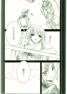 (C65) [FANTASY WIND (Shinano Yura)] FLAME OF ALCHEMY (Fullmetal Alchemist) - page 21