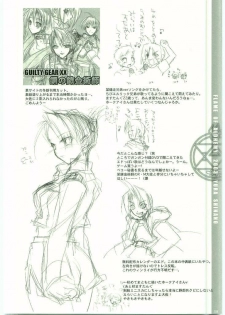 (C65) [FANTASY WIND (Shinano Yura)] FLAME OF ALCHEMY (Fullmetal Alchemist) - page 37