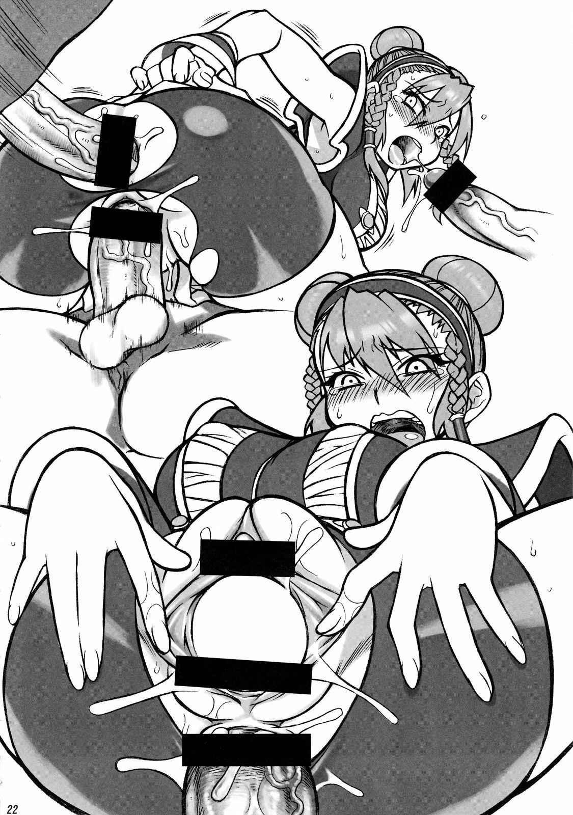 (C72) [Shinnihon Pepsitou (St.germain-sal)] Athena Ganbaru! (King of Fighters) page 24 full