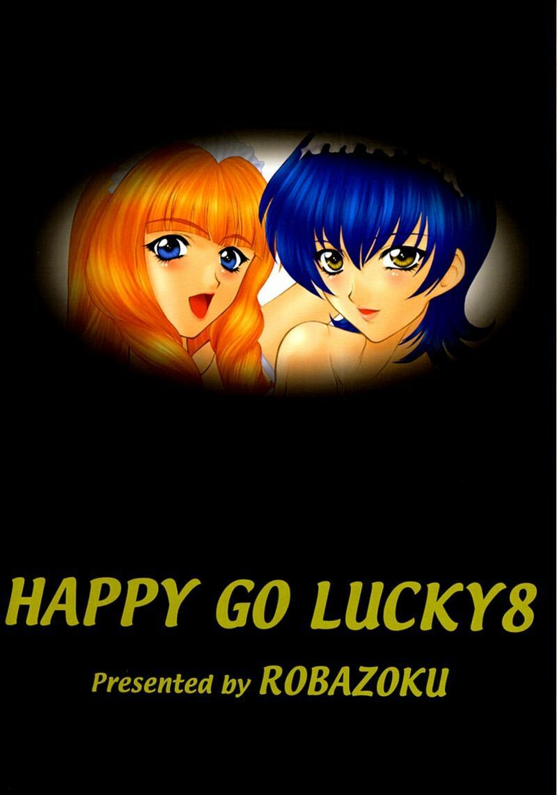 (C60) [Robazoku (Yumesaki Sanjuro)] HAPPY GO LUCKY 8 (Sakura Taisen 3) page 33 full