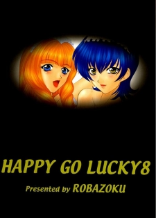 (C60) [Robazoku (Yumesaki Sanjuro)] HAPPY GO LUCKY 8 (Sakura Taisen 3) - page 33