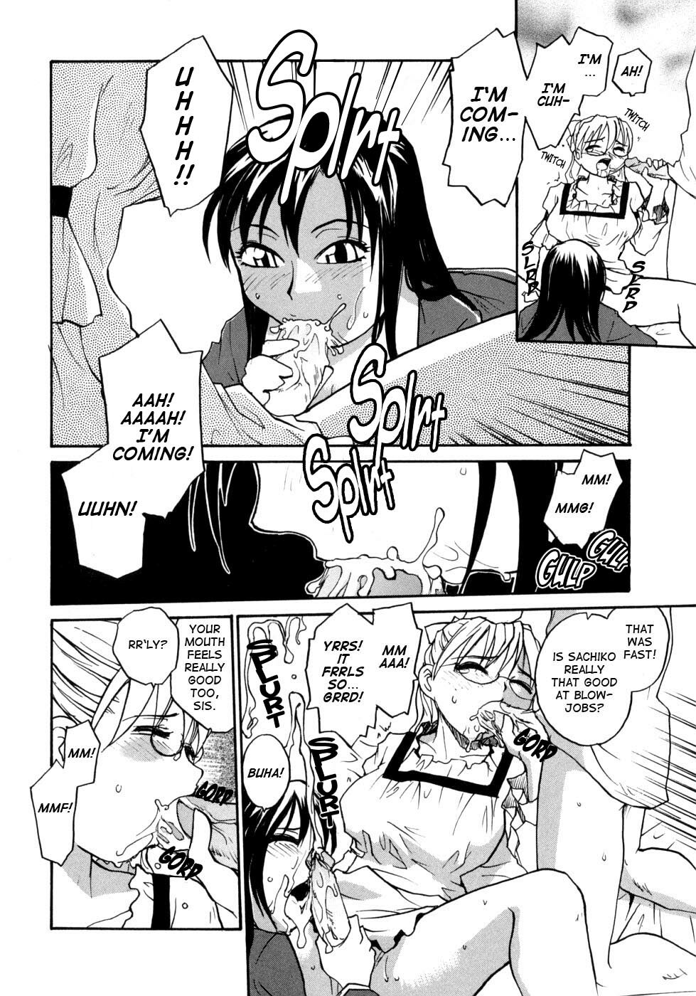 [RaTe] Ane to Megane to Milk - Sister, glasses and sperm. [English] [TCup] page 152 full
