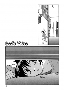 [RaTe] Ane to Megane to Milk - Sister, glasses and sperm. [English] [TCup] - page 23