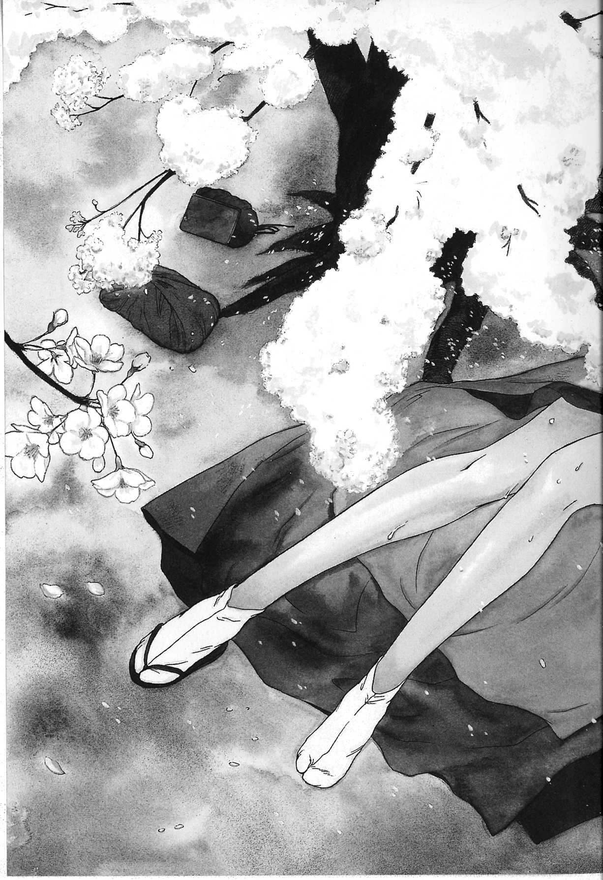 [Fujii Akiko, Akiyama Michio] Hitozuma Moyou 2 Naburizuma page 91 full