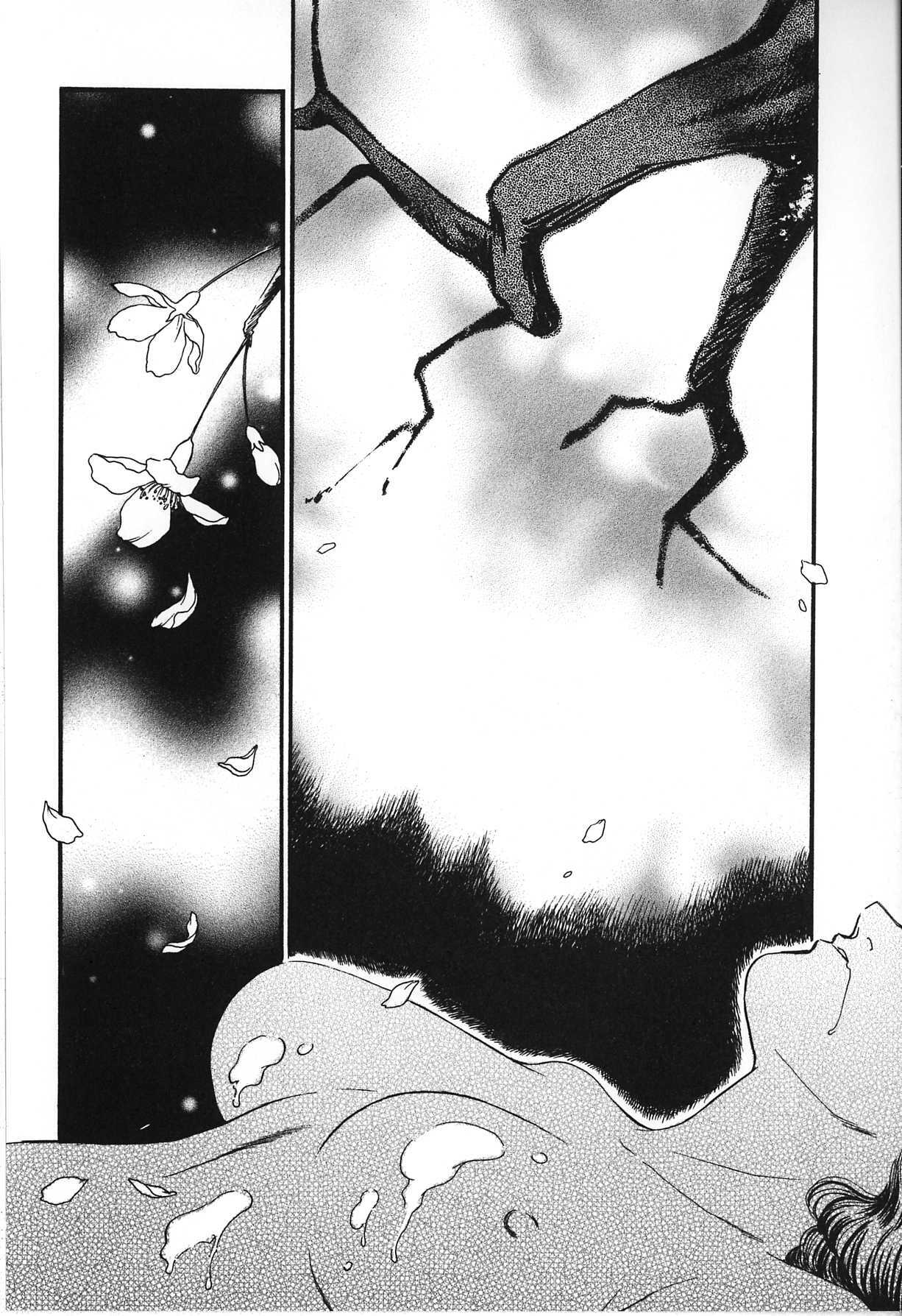 [Fujii Akiko, Akiyama Michio] Hitozuma Moyou 2 Naburizuma page 92 full