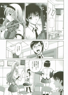 [Takaoka Motofumi] Hot Liquid - page 38