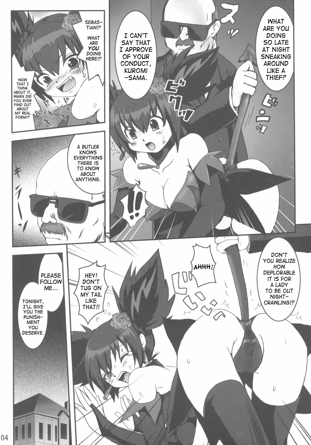 (ComiComi10) [URAN-FACTORY (URAN)] EXTRA KUROMIX (Onegai My Melody) [English] [SaHa] page 3 full