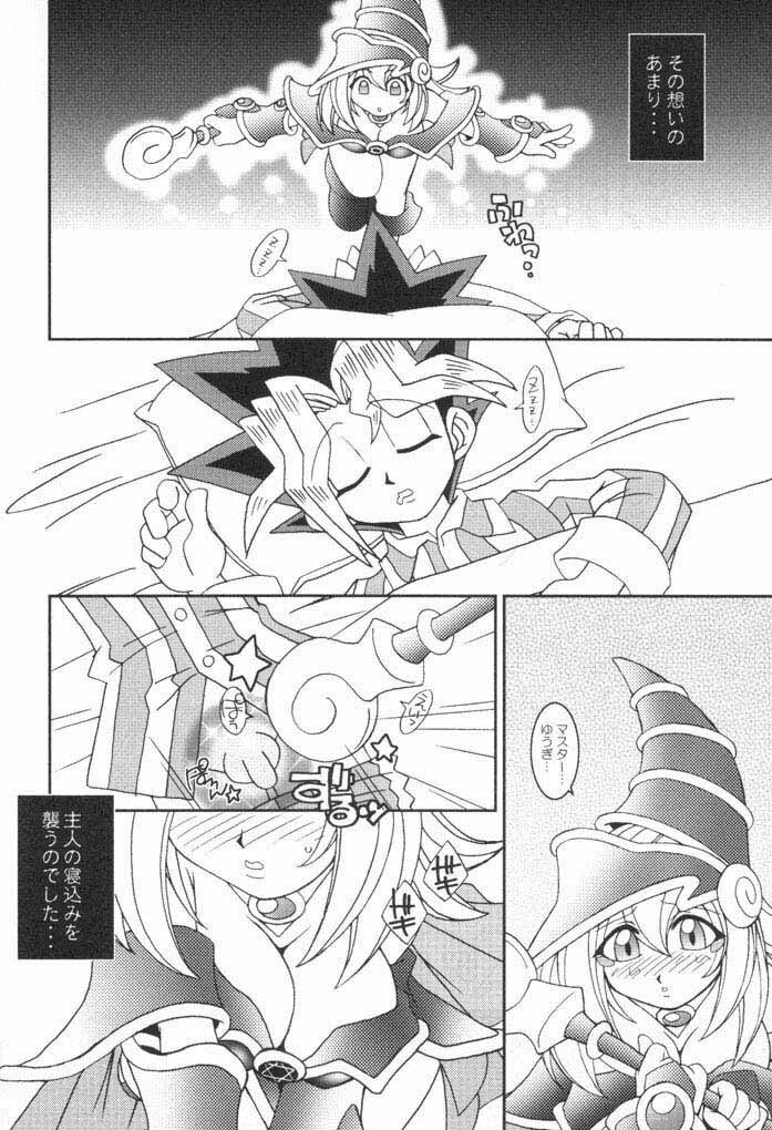 (C61) [KENIX (Ninnin!)] NYU-GI-OH! (Yu-Gi-Oh!) page 7 full
