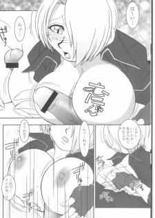 (C62) [KENIX (Ninnin!, Wan-Pyo)] Nettai Ouhi 8 (King of Fighters) - page 8