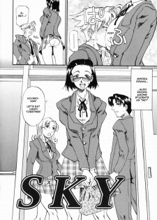 [Tenzaki Kanna] SKY (Taihen Repo Writer) [English] - page 2