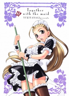 [Yukiyanagi] Maid-san to Issho - page 4