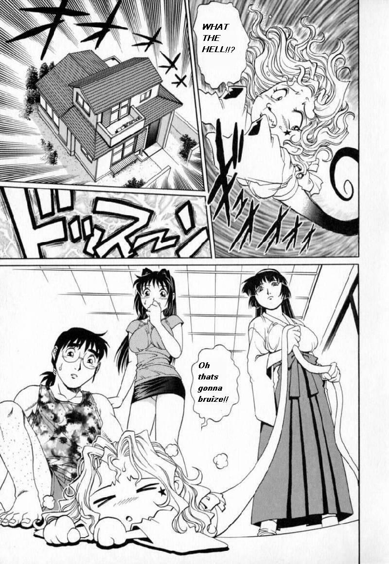 My Mother the Ghost [English] [Rewrite] page 42 full