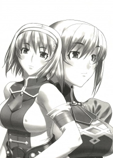 (C68) [Milk Hall (Kansuke)] C.A. (SoulCalibur) - page 2