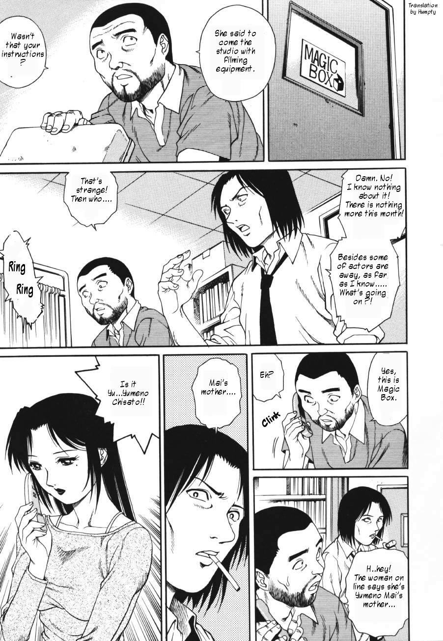 [Yamasaki Masato, Yanagawa Rio] Triangle - a triangular love affair [English] [Humpty] page 107 full