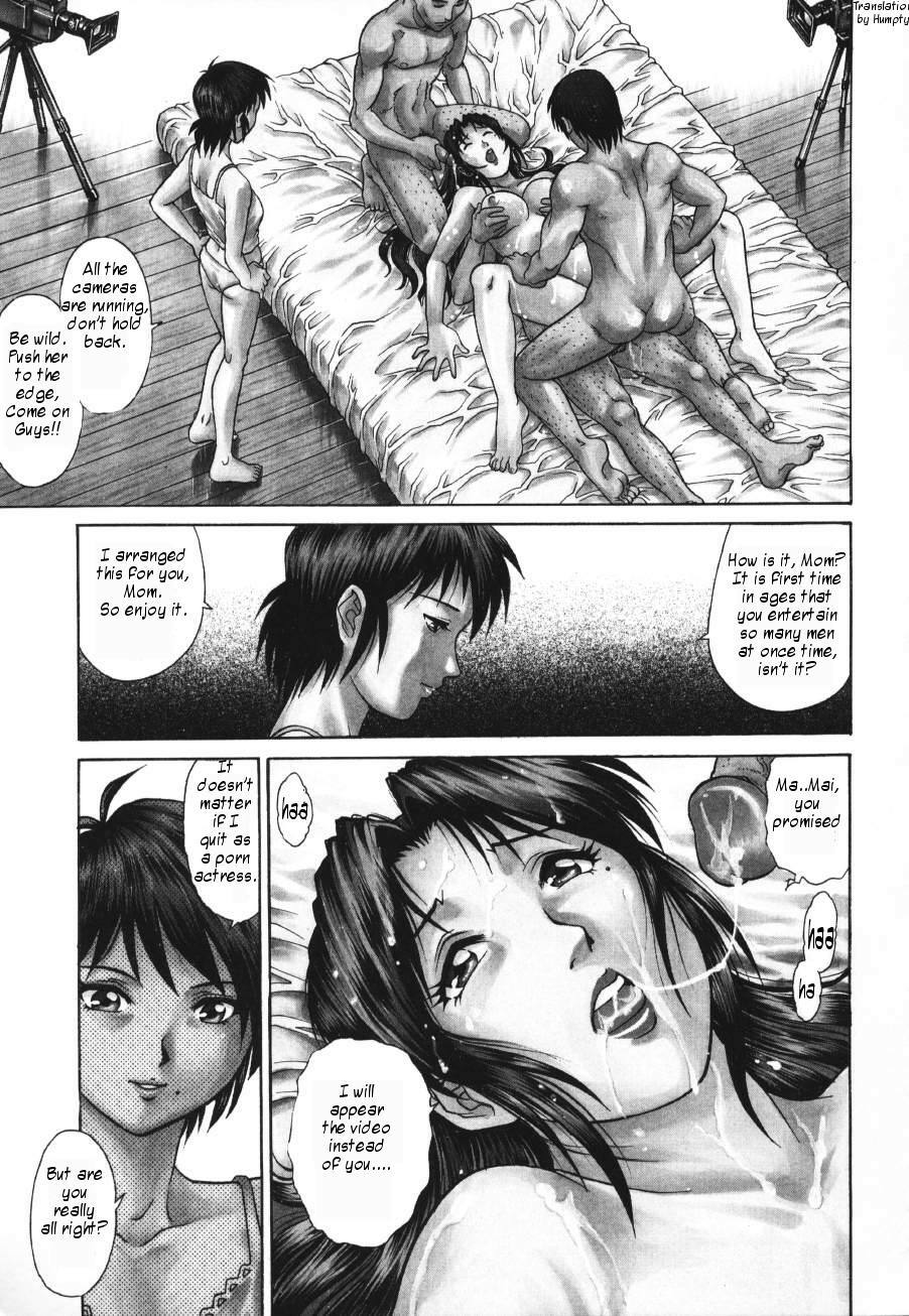 [Yamasaki Masato, Yanagawa Rio] Triangle - a triangular love affair [English] [Humpty] page 115 full