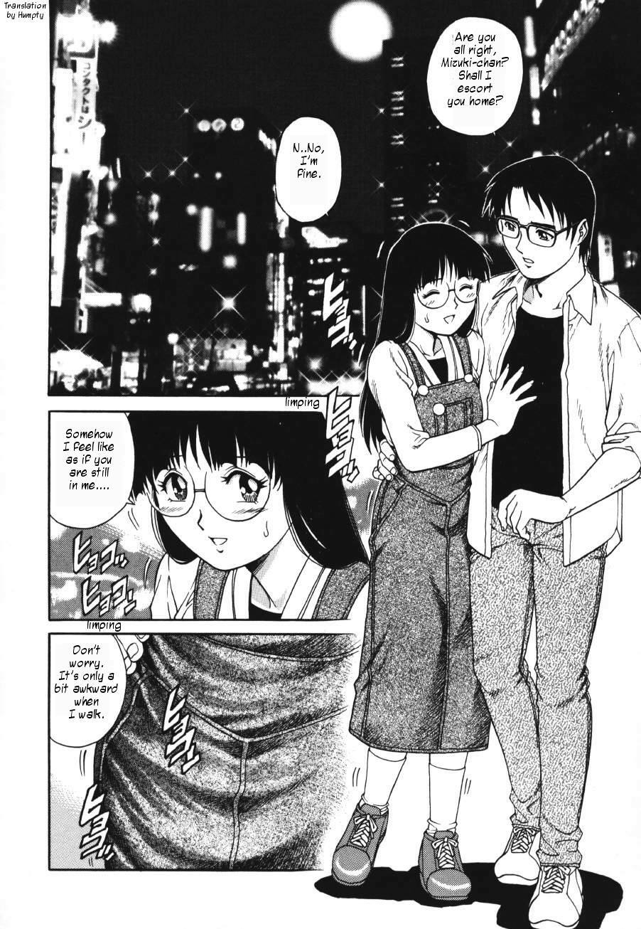 [Yamasaki Masato, Yanagawa Rio] Triangle - a triangular love affair [English] [Humpty] page 118 full