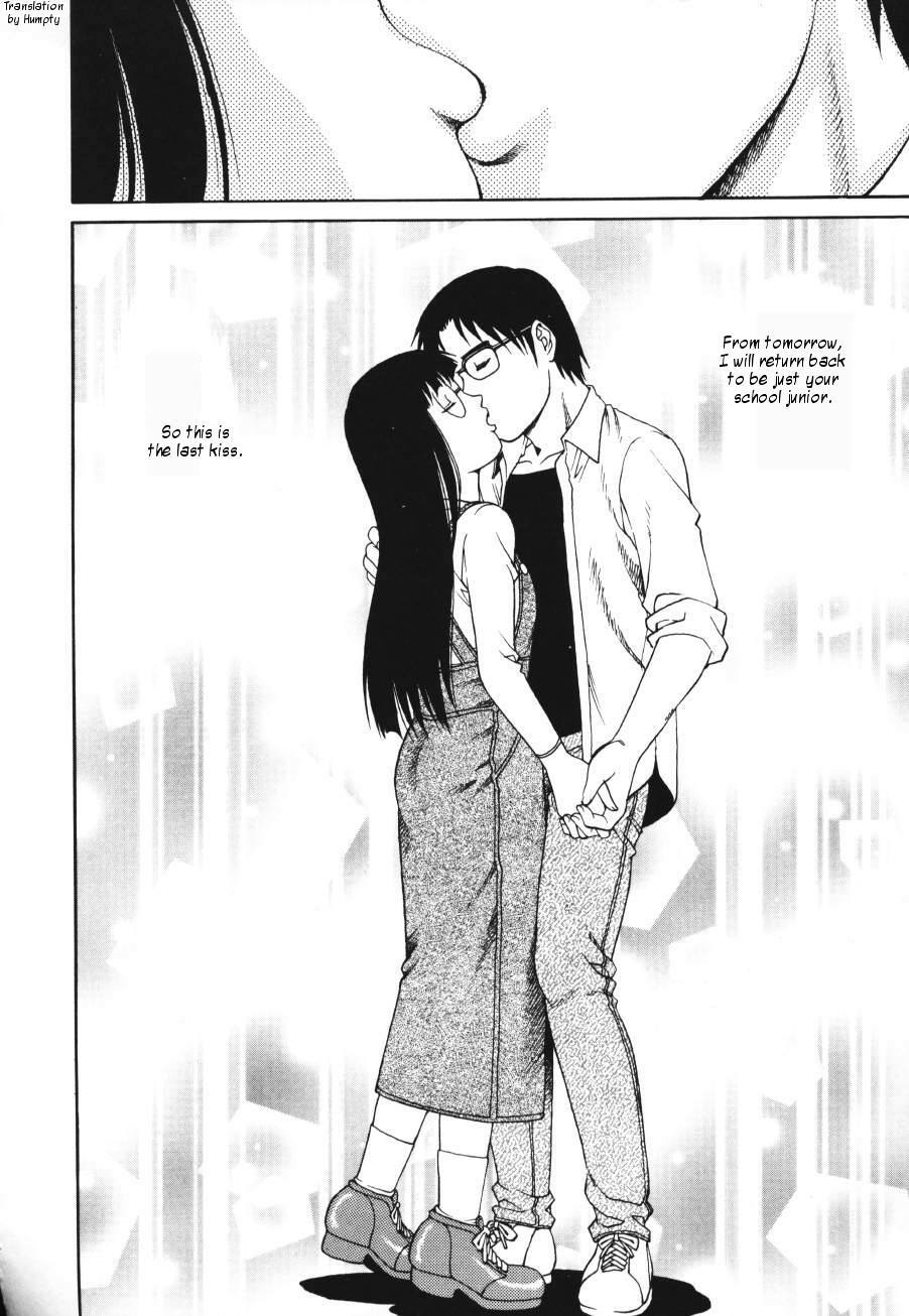 [Yamasaki Masato, Yanagawa Rio] Triangle - a triangular love affair [English] [Humpty] page 120 full