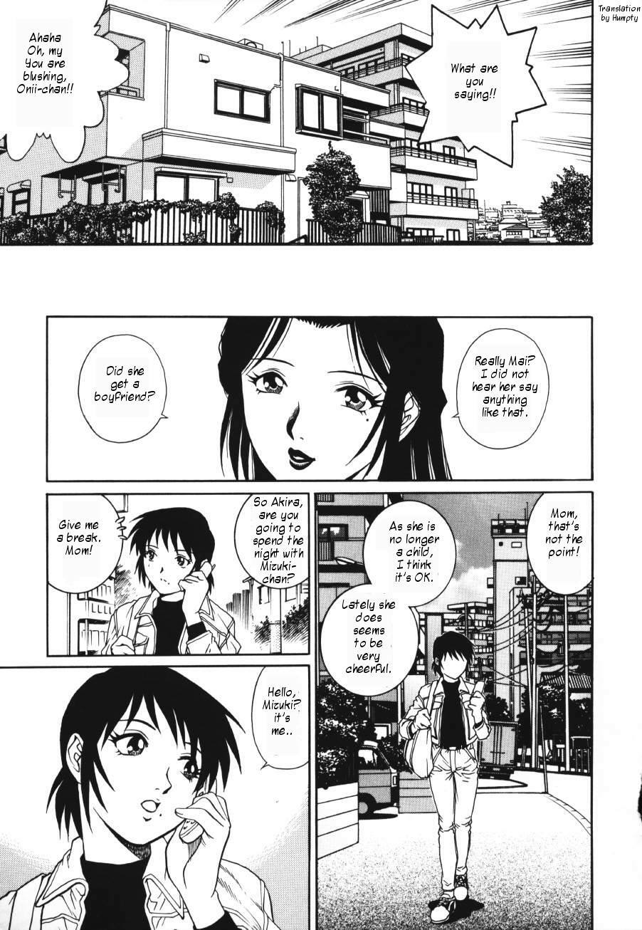 [Yamasaki Masato, Yanagawa Rio] Triangle - a triangular love affair [English] [Humpty] page 85 full
