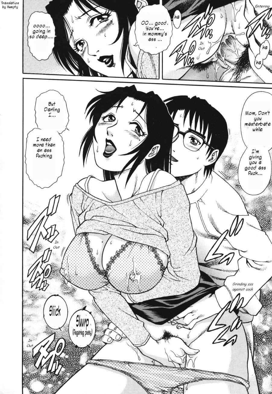 [Yamasaki Masato, Yanagawa Rio] Triangle - a triangular love affair [English] [Humpty] page 90 full