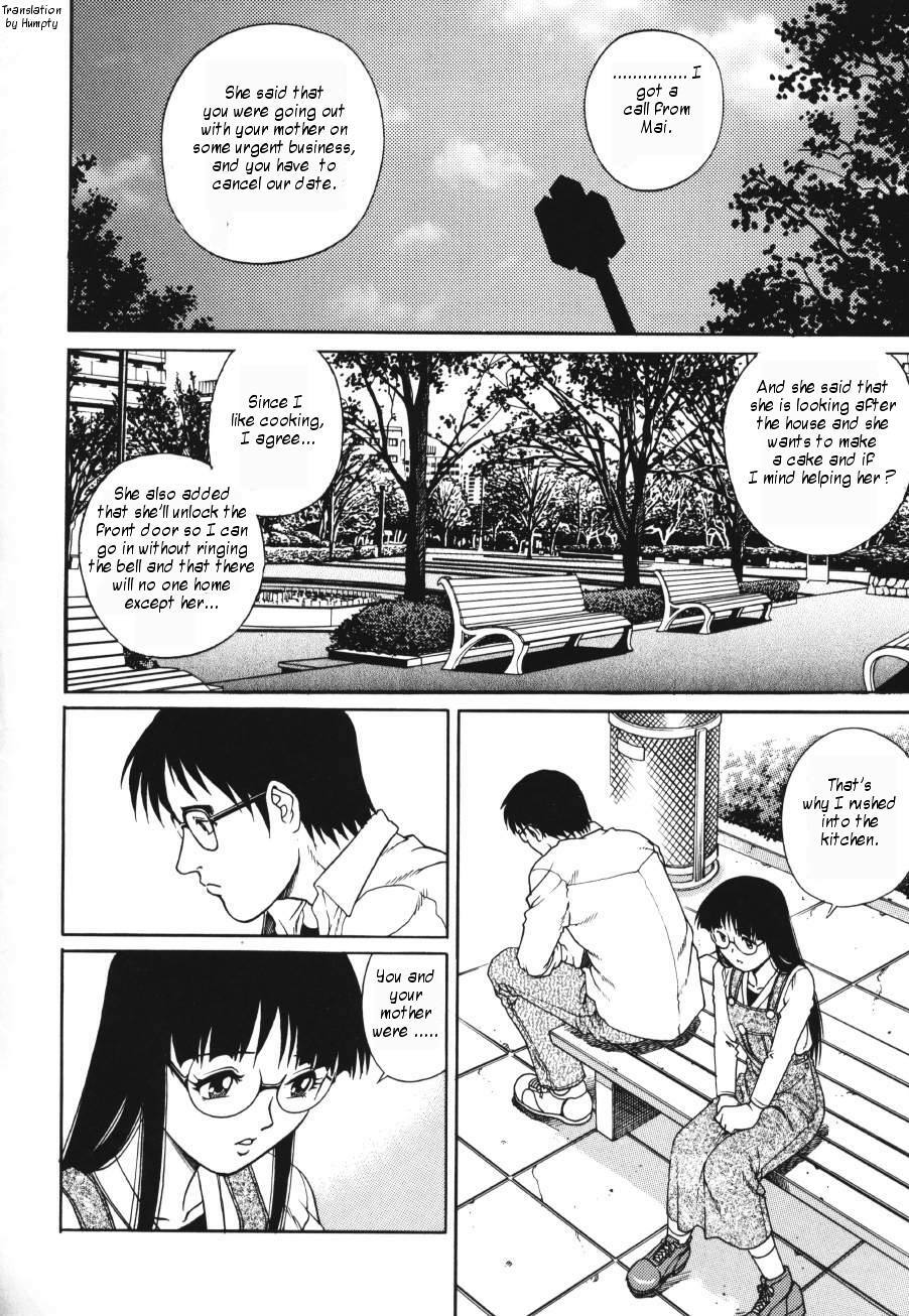 [Yamasaki Masato, Yanagawa Rio] Triangle - a triangular love affair [English] [Humpty] page 96 full