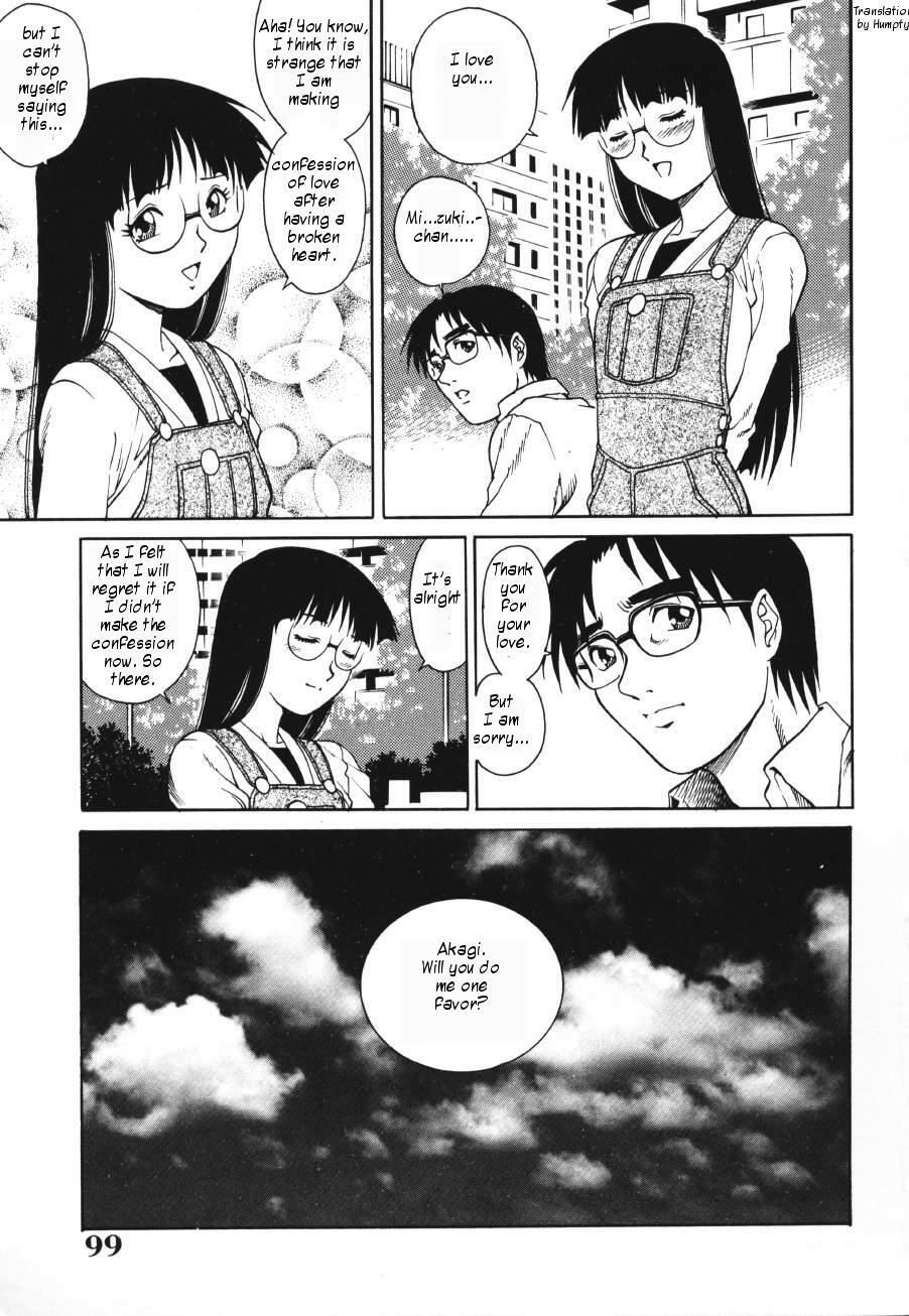 [Yamasaki Masato, Yanagawa Rio] Triangle - a triangular love affair [English] [Humpty] page 99 full
