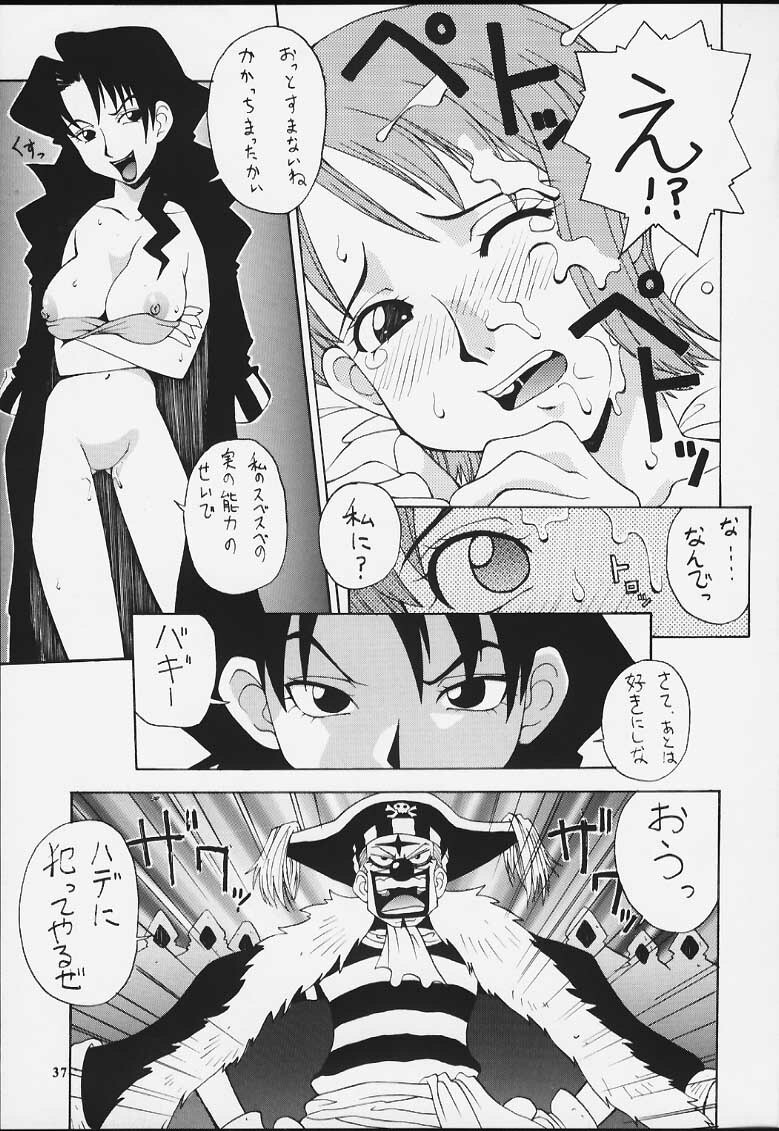 (C58) [MANGANA (Doluta, Nishimo)] Nyan Nyan Love Nami II (One Piece) page 35 full