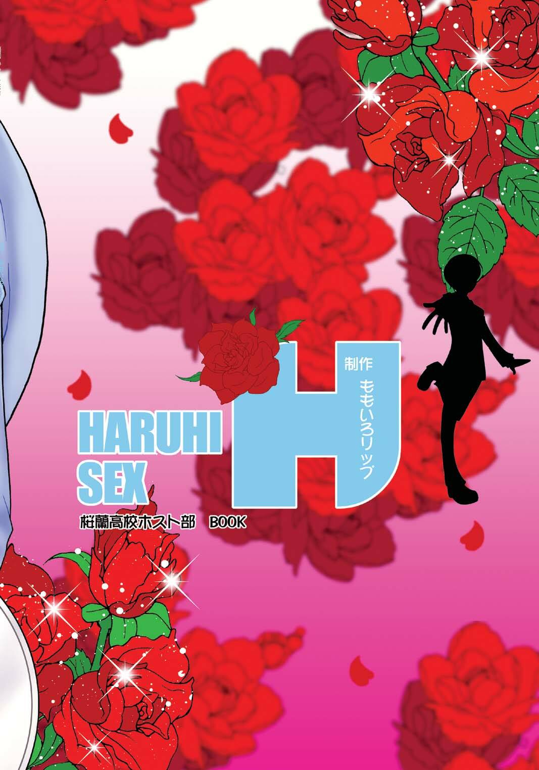 [Momoiro-Rip (Sugar Milk)] Fujioka Haruhi no Seikatsu (Ouran High School Host Club) [Digital] page 32 full