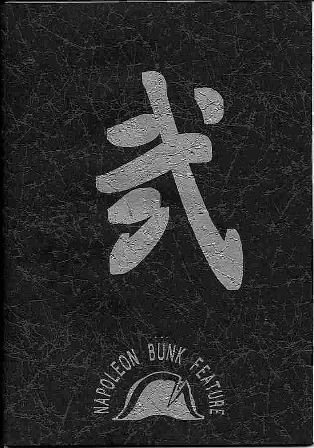 [Satoshi Urushihara] Napoleon Bunk Feature 2 [Test] page 11 full