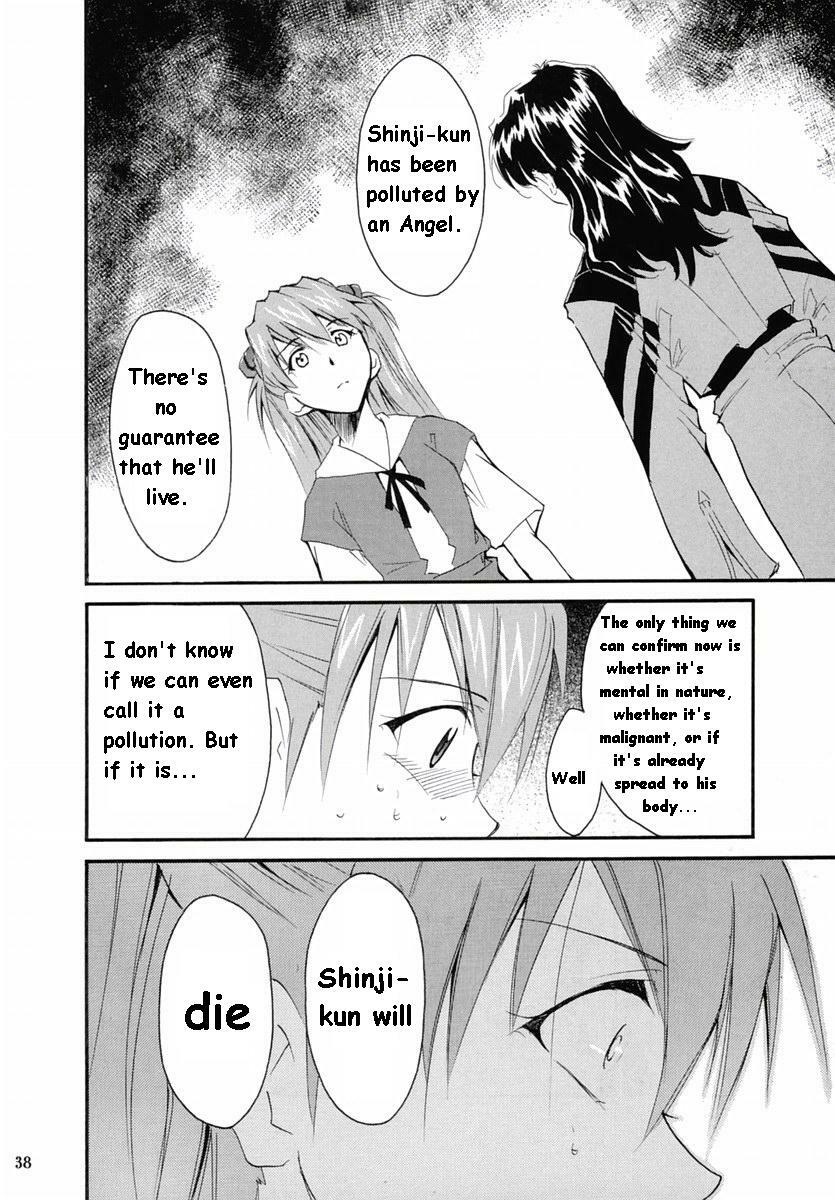 (C67) [Studio Kimigabuchi (Kimimaru)] RE-TAKE 2 (Neon Genesis Evangelion) [English] page 36 full