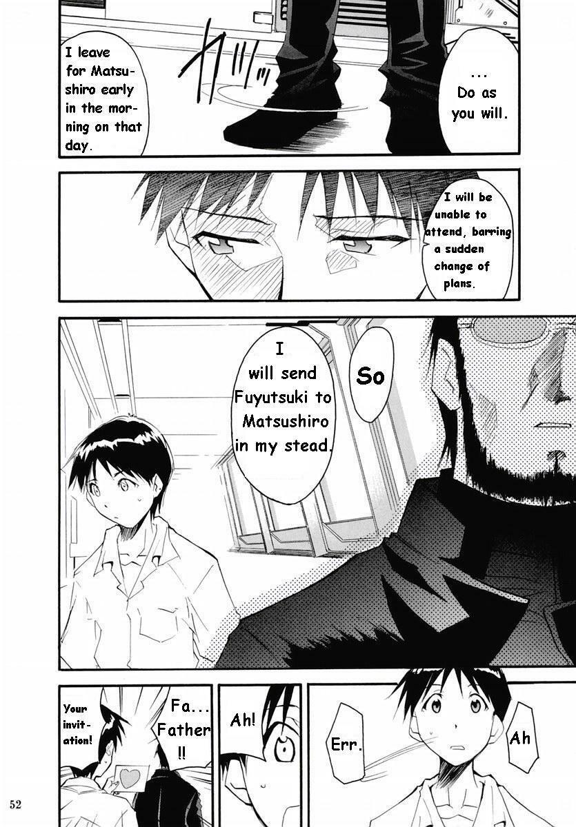 (C67) [Studio Kimigabuchi (Kimimaru)] RE-TAKE 2 (Neon Genesis Evangelion) [English] page 50 full