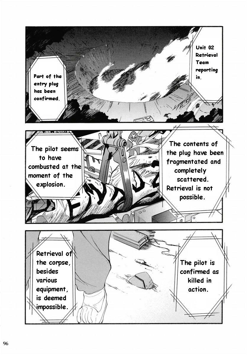 (C67) [Studio Kimigabuchi (Kimimaru)] RE-TAKE 2 (Neon Genesis Evangelion) [English] page 92 full