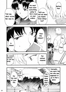 (C67) [Studio Kimigabuchi (Kimimaru)] RE-TAKE 2 (Neon Genesis Evangelion) [English] - page 26
