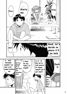 (C67) [Studio Kimigabuchi (Kimimaru)] RE-TAKE 2 (Neon Genesis Evangelion) [English] - page 39