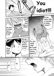 (C67) [Studio Kimigabuchi (Kimimaru)] RE-TAKE 2 (Neon Genesis Evangelion) [English] - page 40