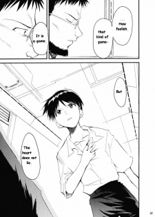 (C67) [Studio Kimigabuchi (Kimimaru)] RE-TAKE 2 (Neon Genesis Evangelion) [English] - page 49
