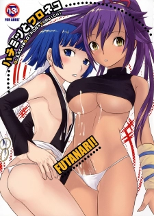 (C72) [Chika Sekai (Palco Nagashima)] Hachimitsu to Kuroneko (Bleach)